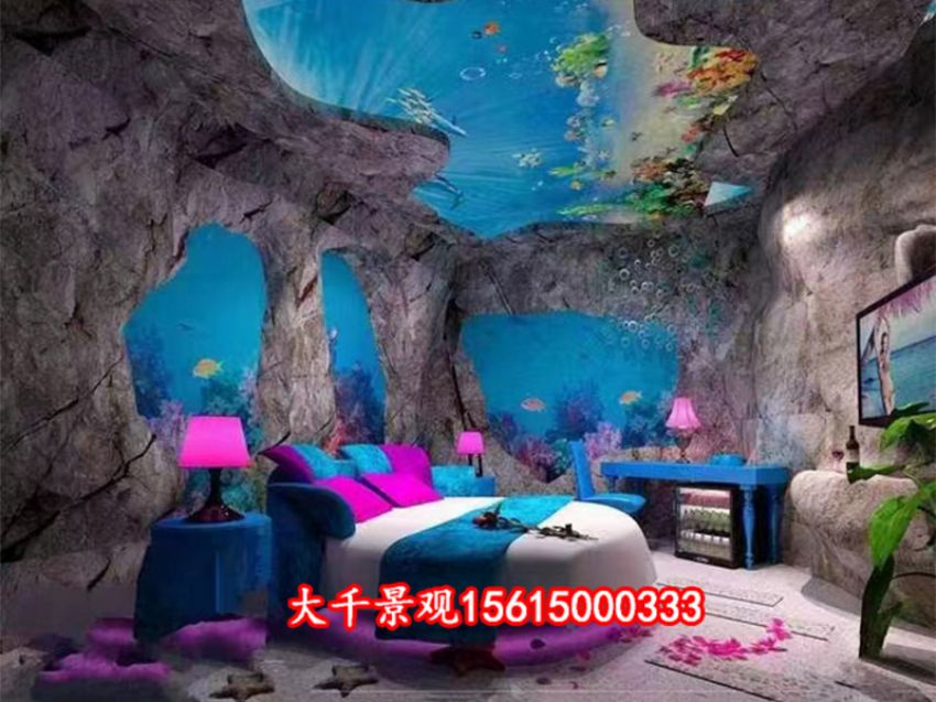 點(diǎn)擊查看詳細(xì)信息<br>標(biāo)題：溶洞民宿 閱讀次數(shù)：1897